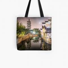 Nanxiang Ancient Town (Shanghai, China) - All Over Print Tote Bag